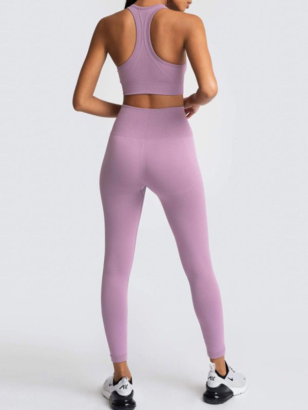 High Waist Peach Hip Seamless Knitted Vest Trousers Two - piece Set - ElegantAlpha