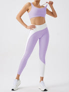 Recycled fabric light color contrast yoga pants - ElegantAlpha