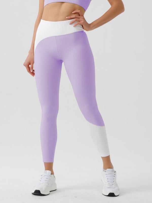 Recycled fabric light color contrast yoga pants - ElegantAlpha